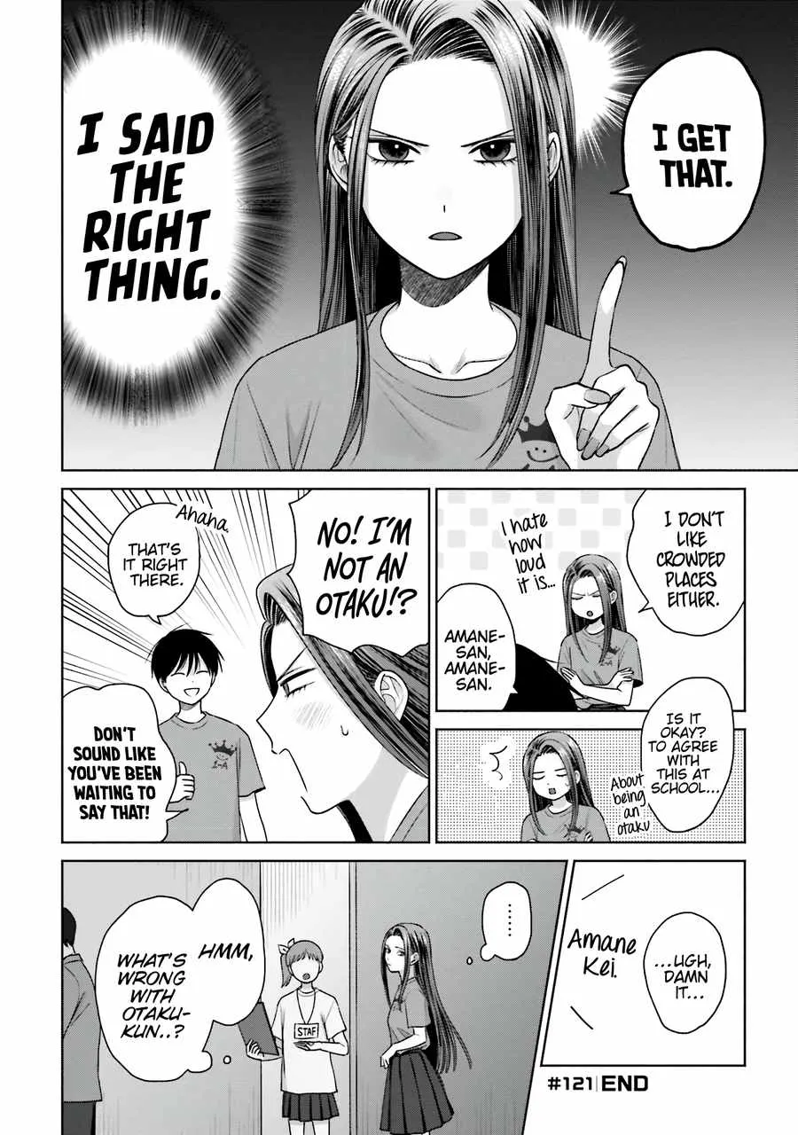 Gal Can’t Be Kind to Otaku!? Chapter 27 page 10 - 