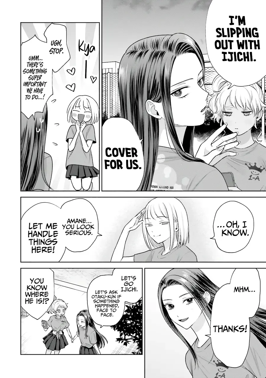 Gal Can’t Be Kind to Otaku!? Chapter 28 page 12 - 