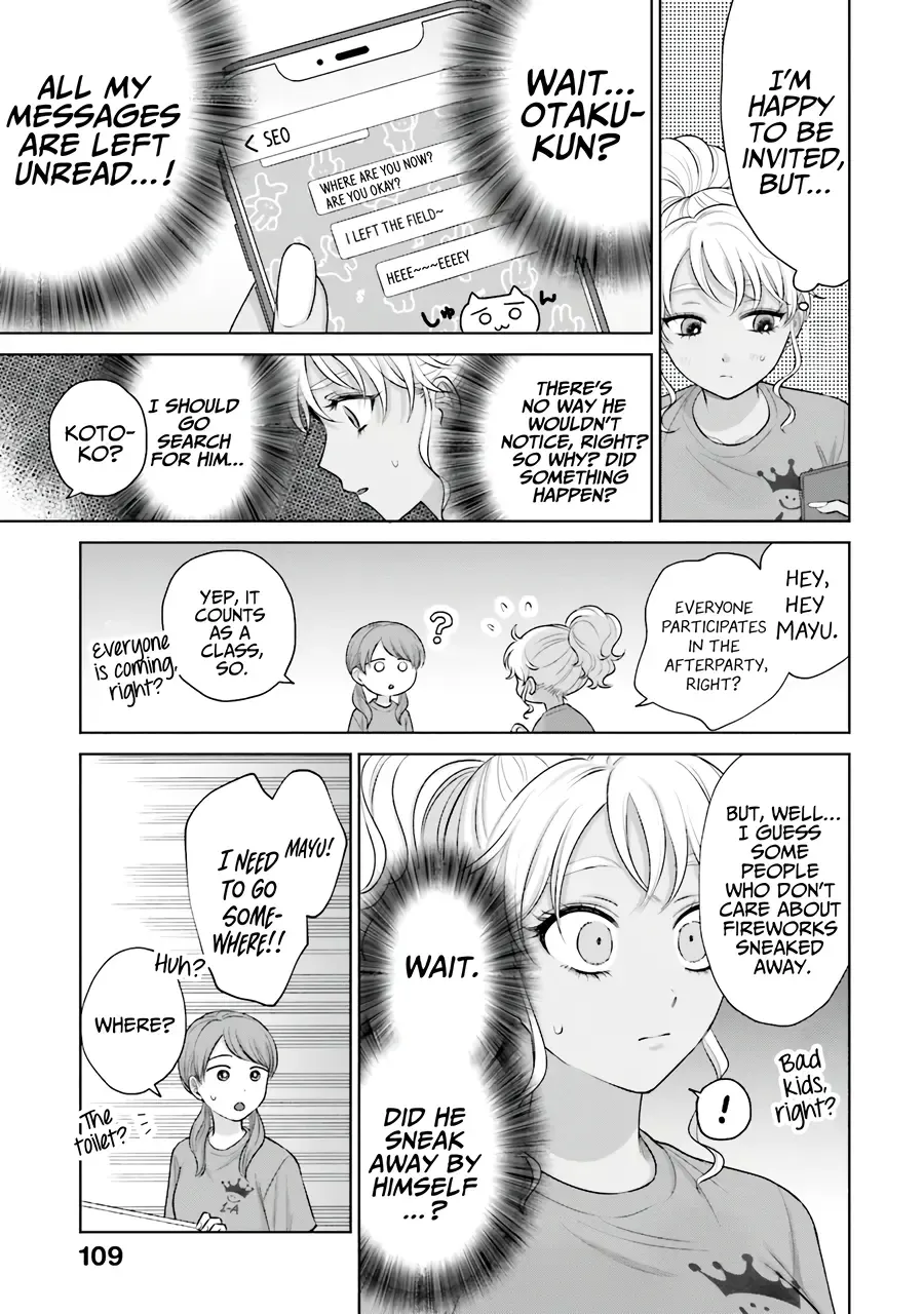 Gal Can’t Be Kind to Otaku!? Chapter 28 page 5 - 