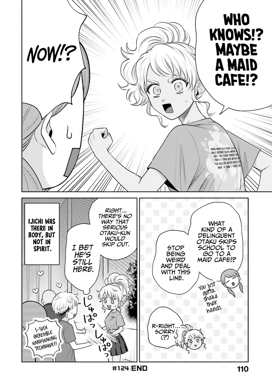Gal Can’t Be Kind to Otaku!? Chapter 28 page 6 - 