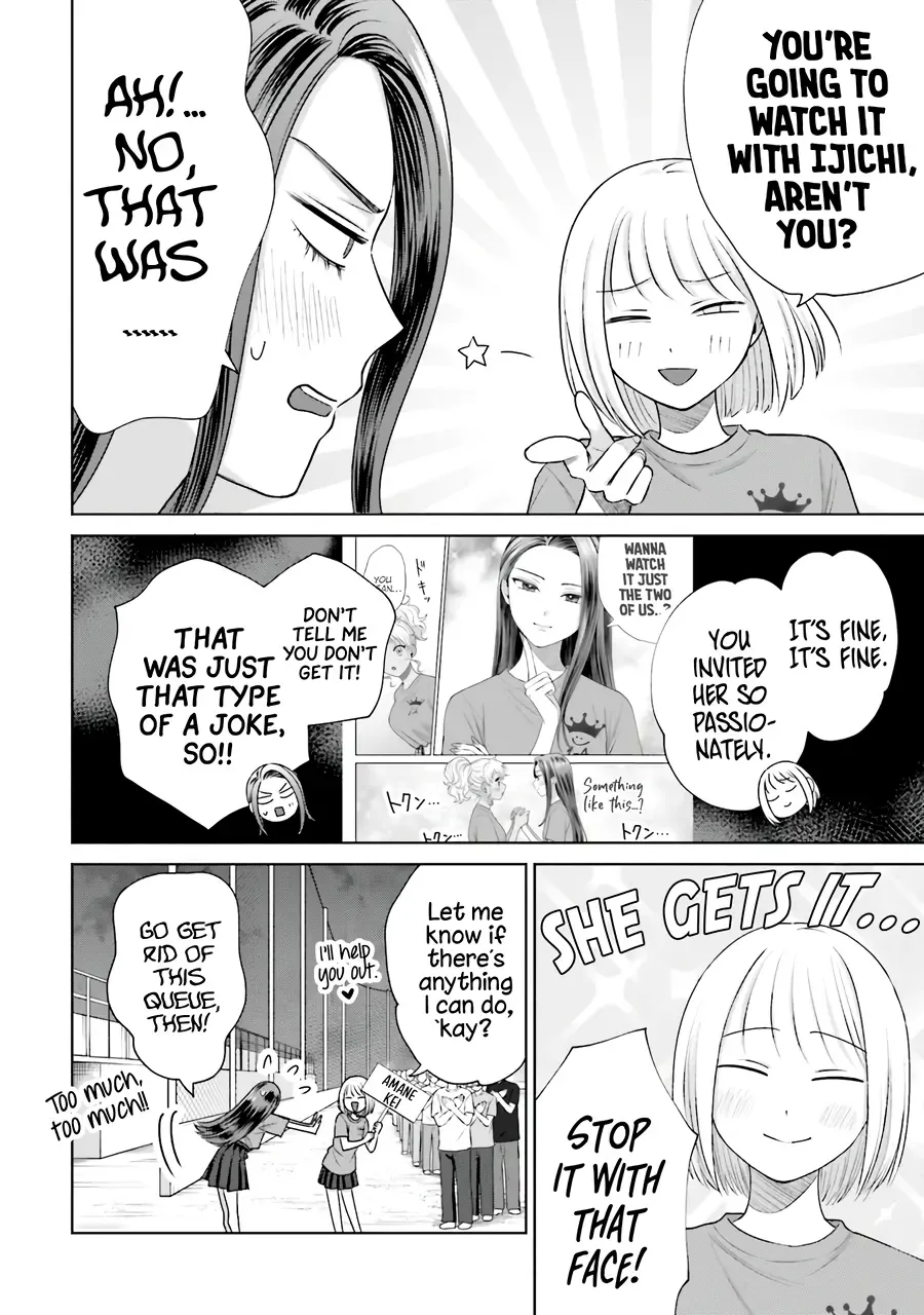 Gal Can’t Be Kind to Otaku!? Chapter 28 page 8 - 
