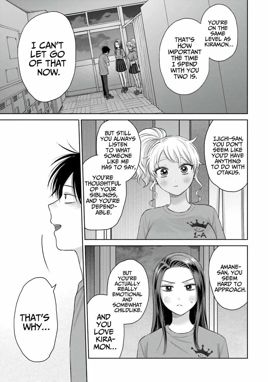 Gal Can’t Be Kind to Otaku!? Chapter 29 page 13 - 