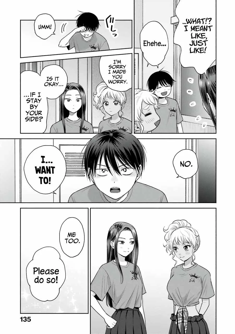 Gal Can’t Be Kind to Otaku!? Chapter 29 page 17 - 