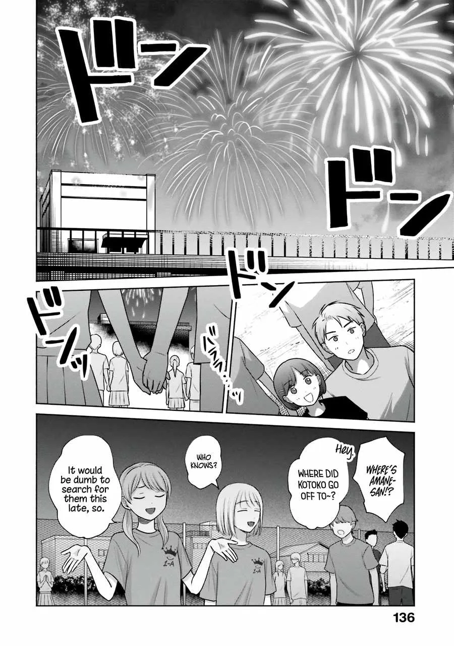 Gal Can’t Be Kind to Otaku!? Chapter 29 page 18 - 