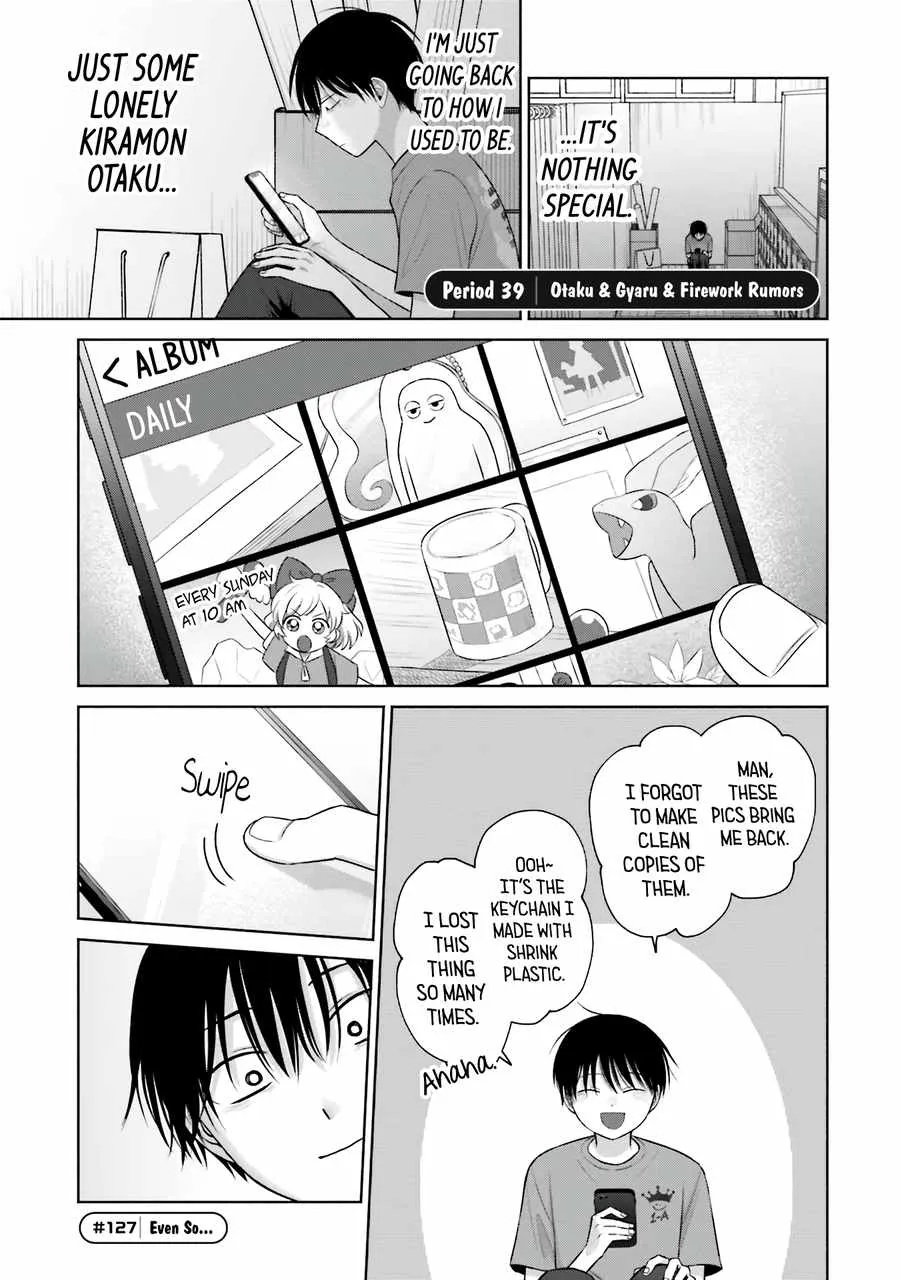 Gal Can’t Be Kind to Otaku!? Chapter 29 page 3 - 