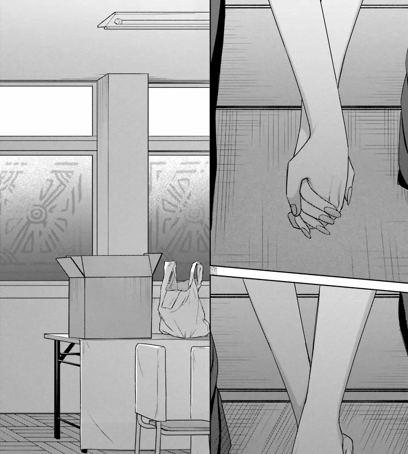 Gal Can’t Be Kind to Otaku!? Chapter 29 page 21 - 