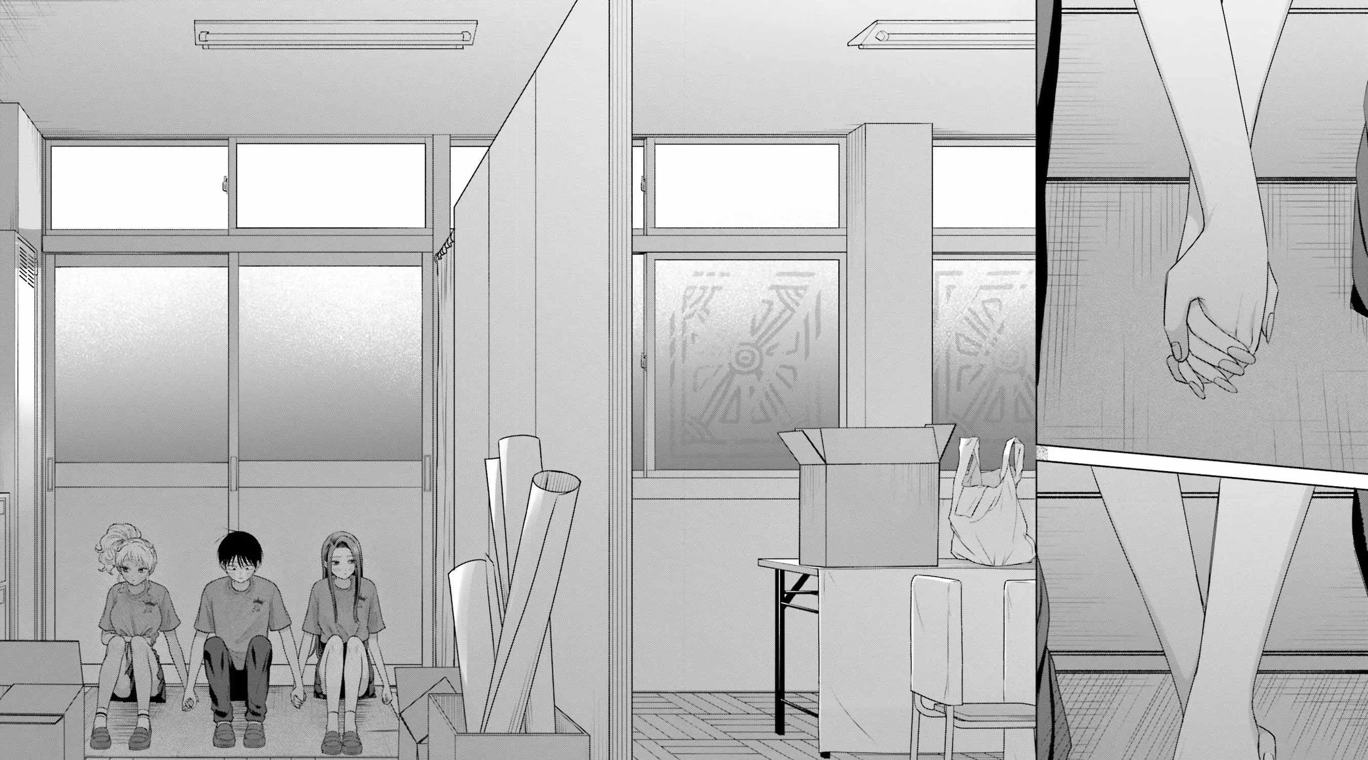 Gal Can’t Be Kind to Otaku!? Chapter 29 page 25 - 