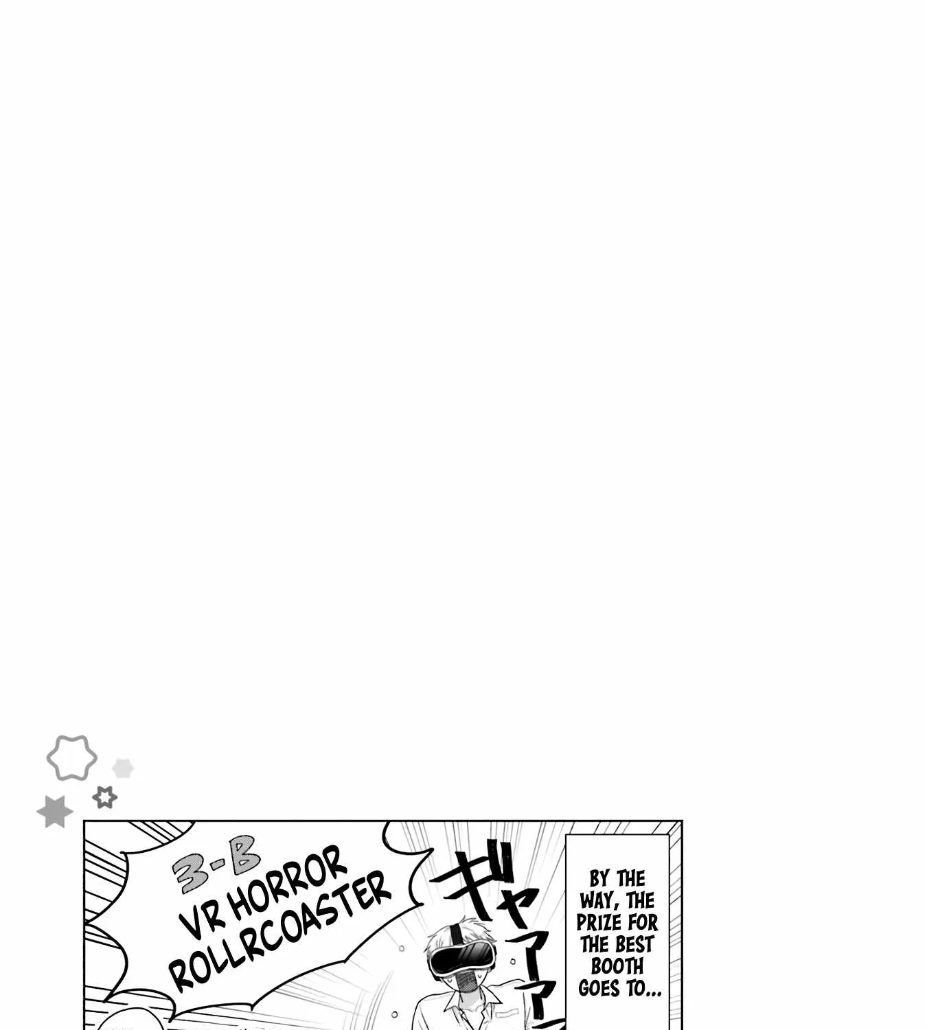 Gal Can’t Be Kind to Otaku!? Chapter 29 page 29 - 