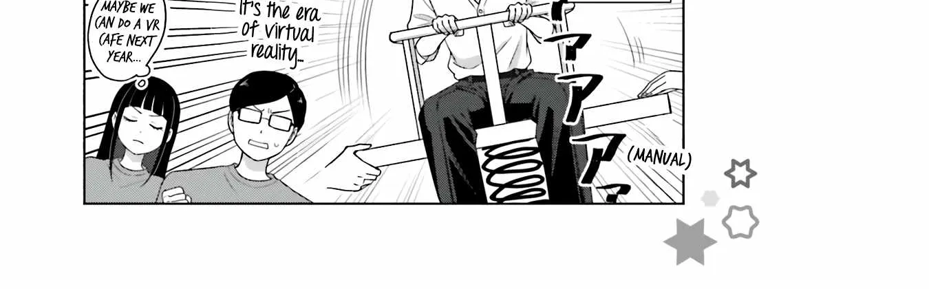 Gal Can’t Be Kind to Otaku!? Chapter 29 page 30 - 