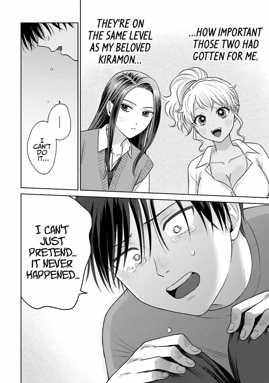 Gal Can’t Be Kind to Otaku!? Chapter 29 page 6 - 