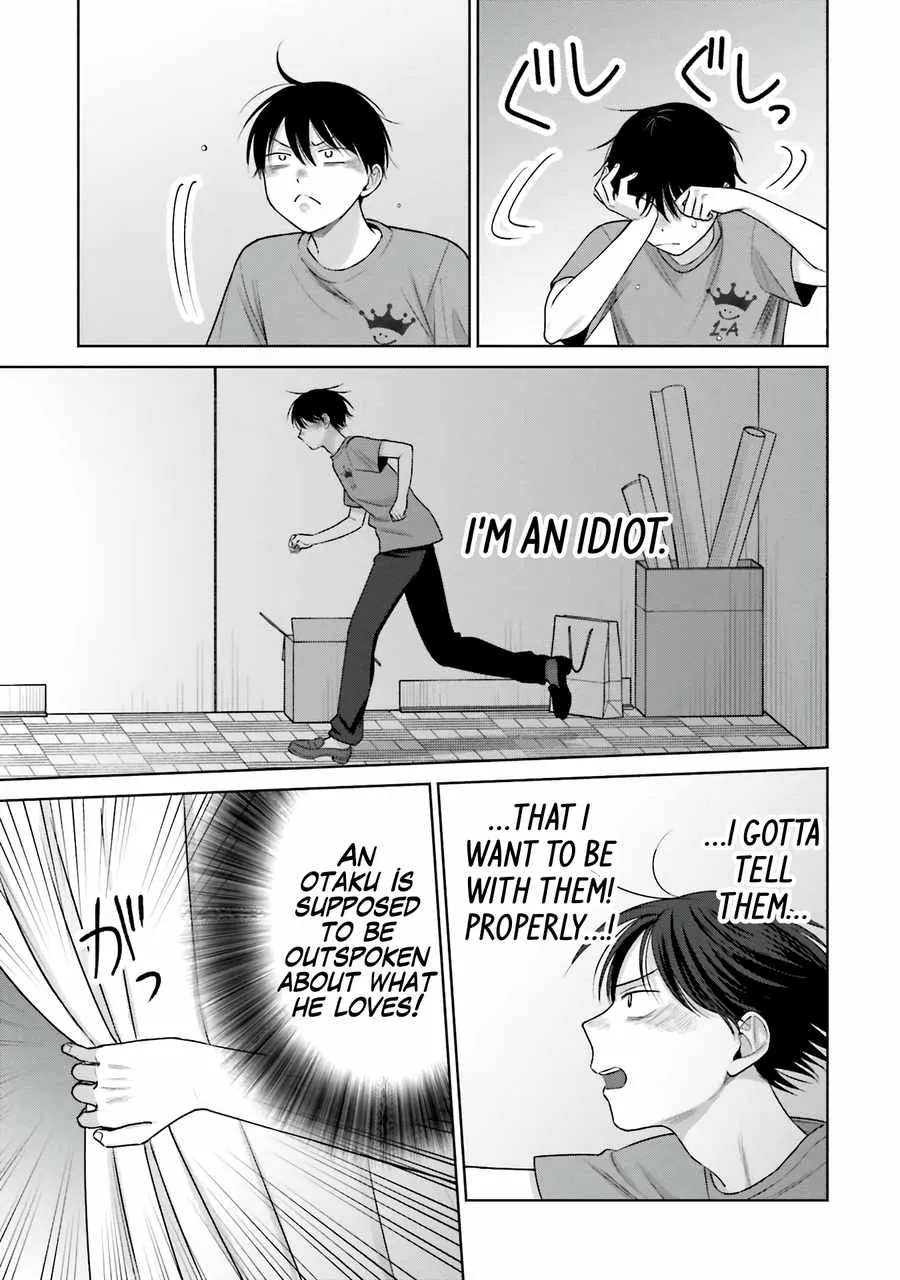 Gal Can’t Be Kind to Otaku!? Chapter 29 page 7 - 