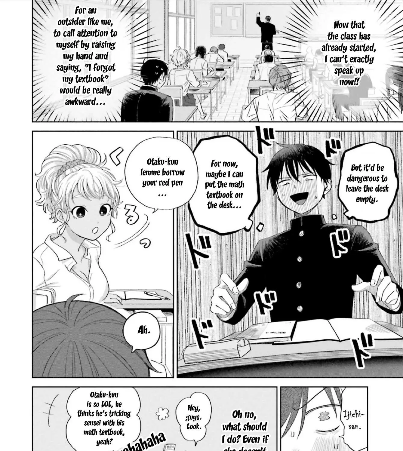 Gal Can’t Be Kind to Otaku!? Chapter 3 page 12 - 