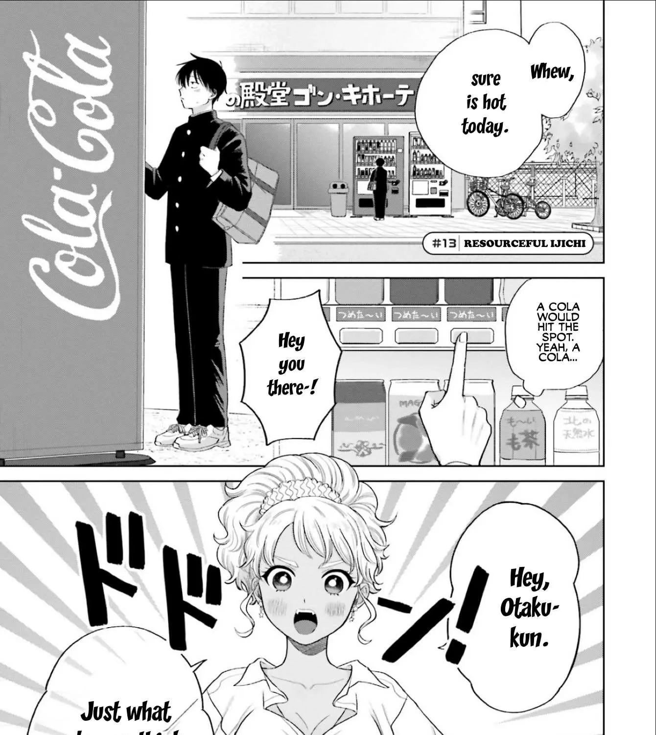 Gal Can’t Be Kind to Otaku!? Chapter 3 page 26 - 