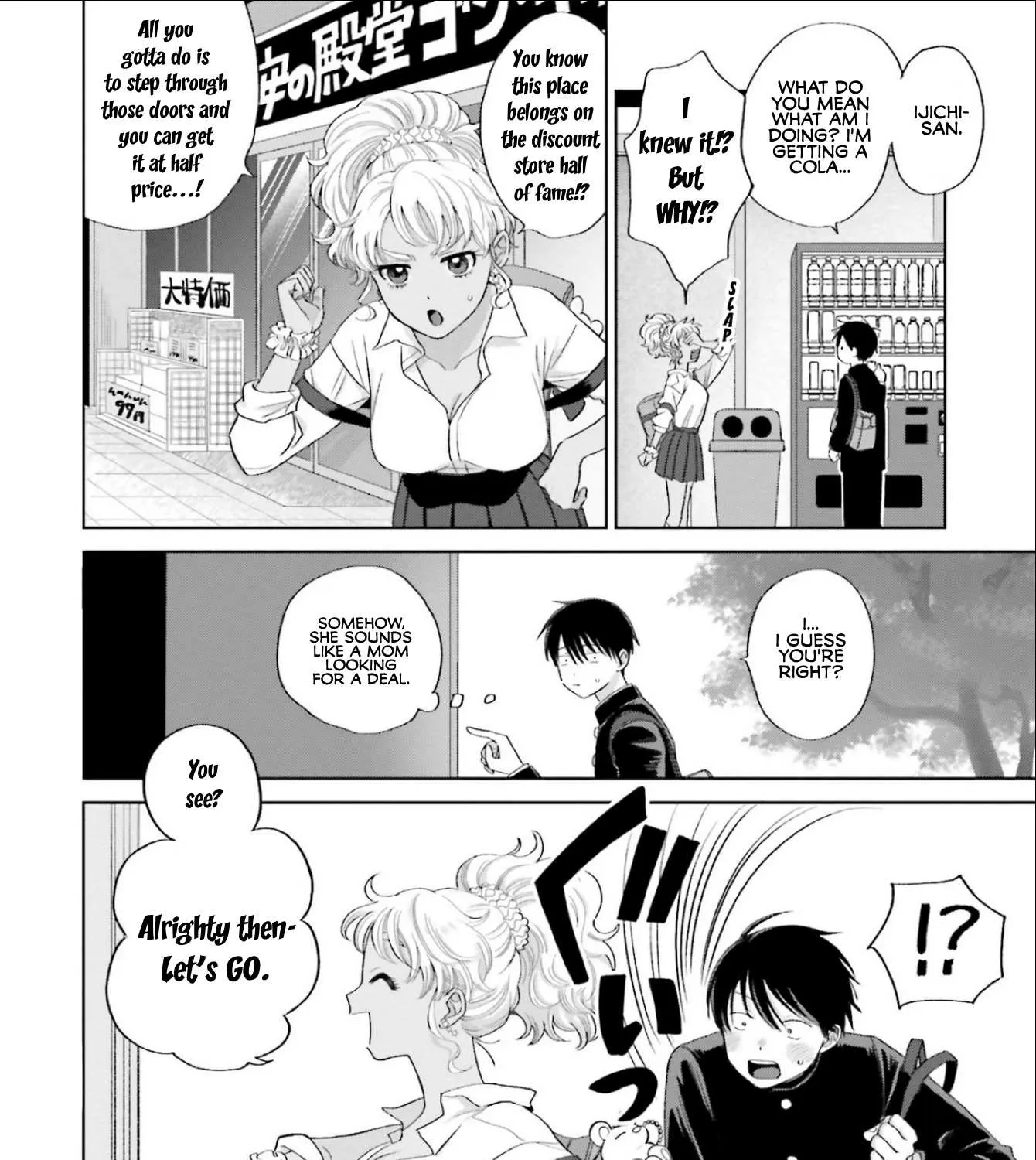 Gal Can’t Be Kind to Otaku!? Chapter 3 page 28 - 