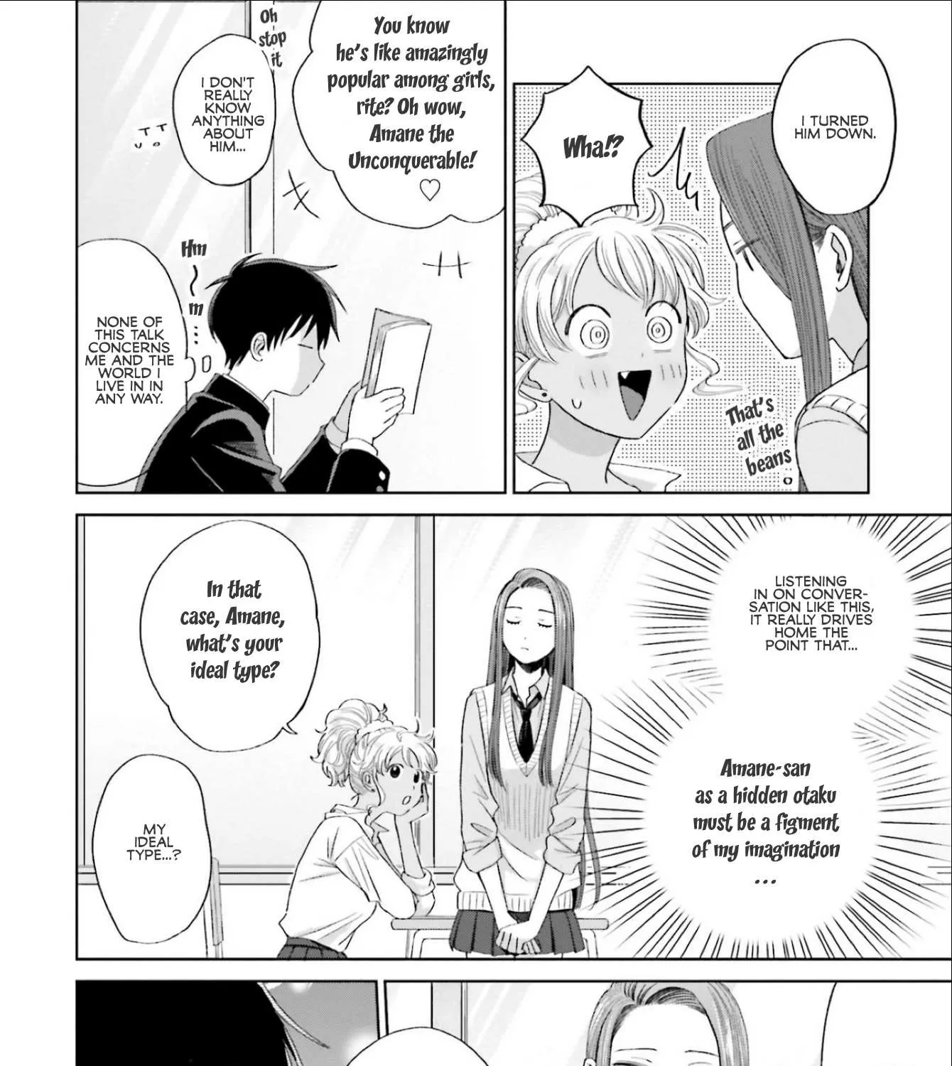 Gal Can’t Be Kind to Otaku!? Chapter 3 page 4 - 