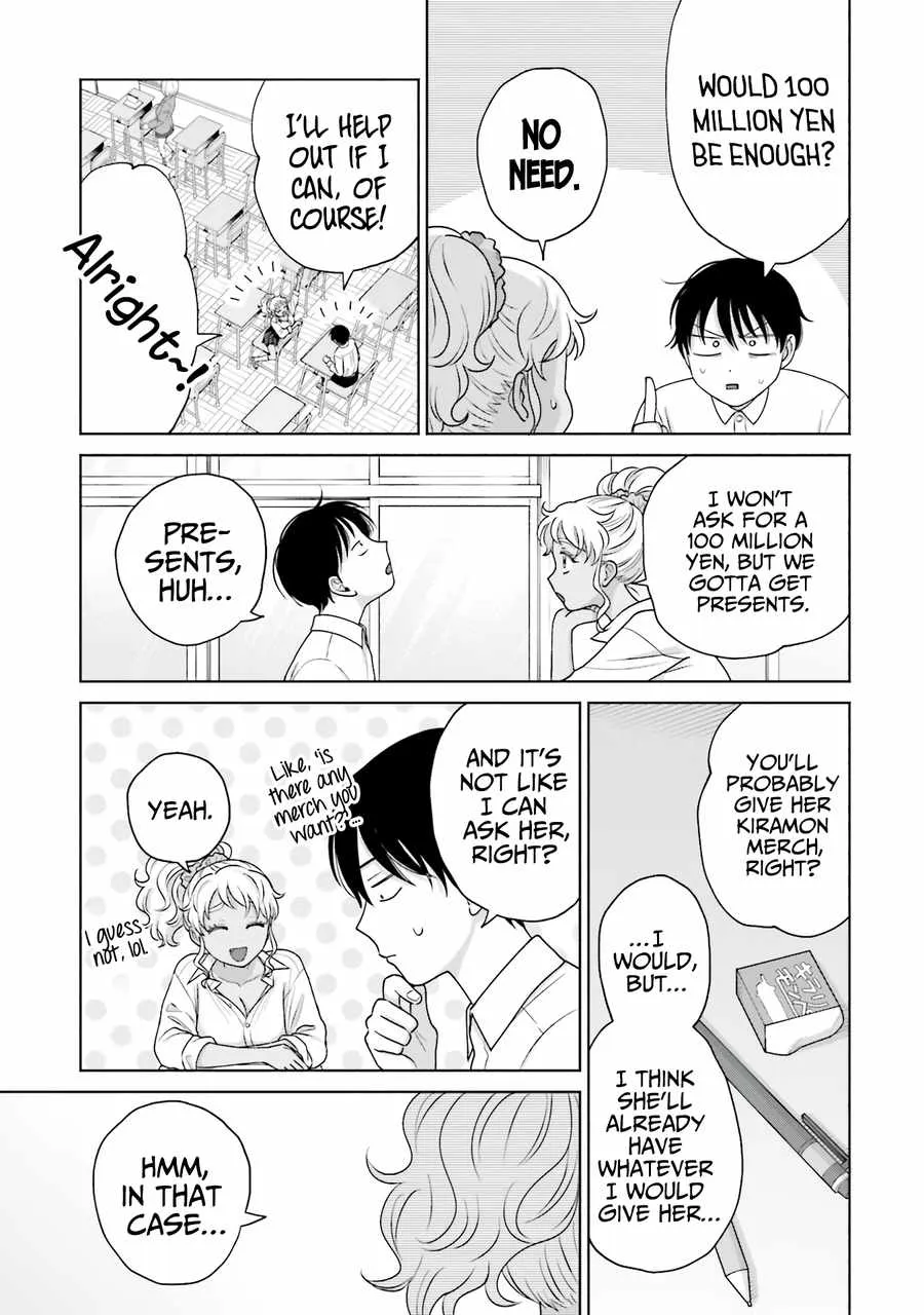 Gal Can’t Be Kind to Otaku!? Chapter 30 page 11 - 