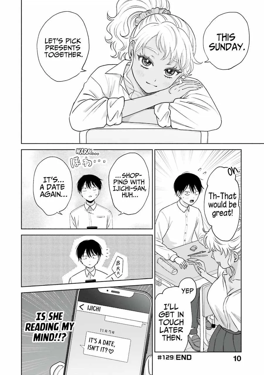 Gal Can’t Be Kind to Otaku!? Chapter 30 page 12 - 
