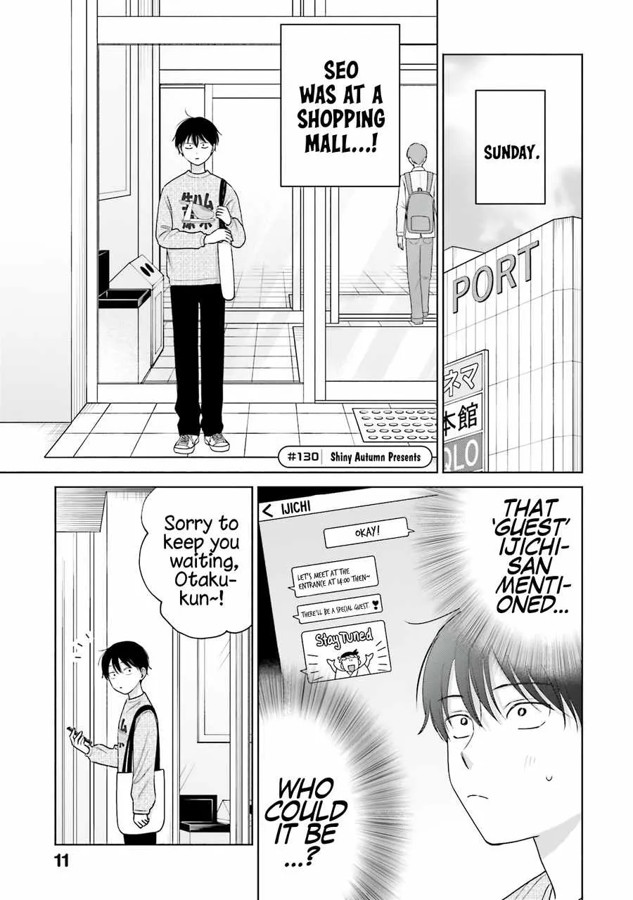 Gal Can’t Be Kind to Otaku!? Chapter 30 page 13 - 