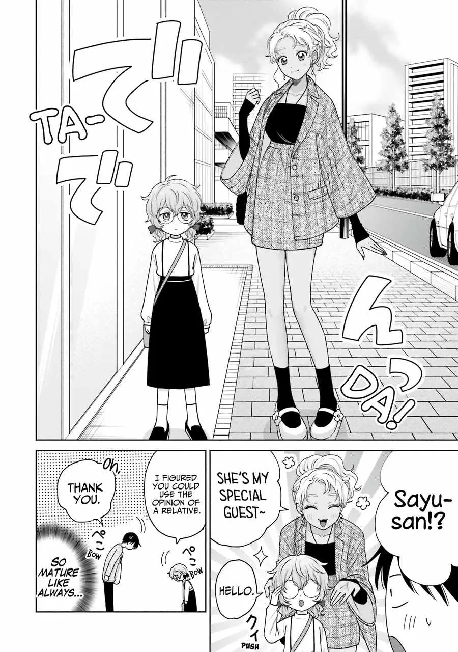 Gal Can’t Be Kind to Otaku!? Chapter 30 page 14 - 