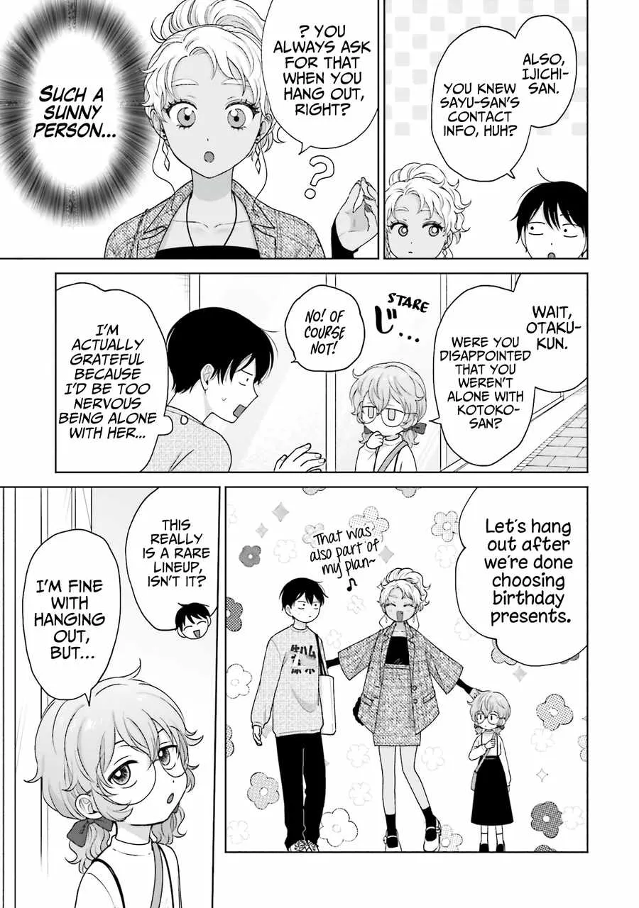 Gal Can’t Be Kind to Otaku!? Chapter 30 page 15 - 