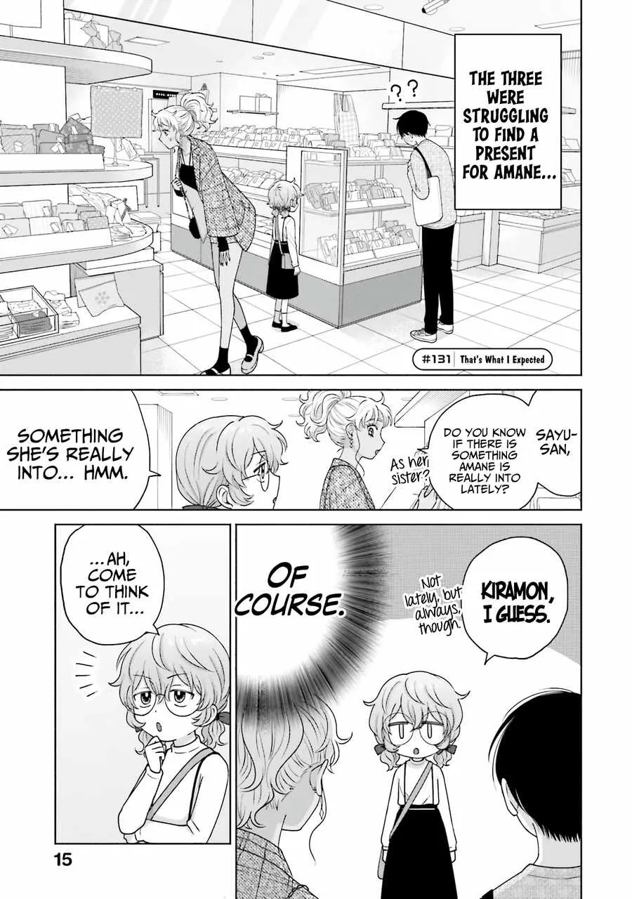 Gal Can’t Be Kind to Otaku!? Chapter 30 page 17 - 