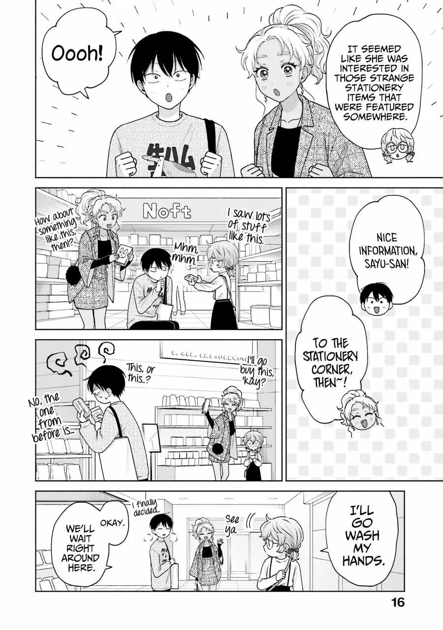 Gal Can’t Be Kind to Otaku!? Chapter 30 page 18 - 