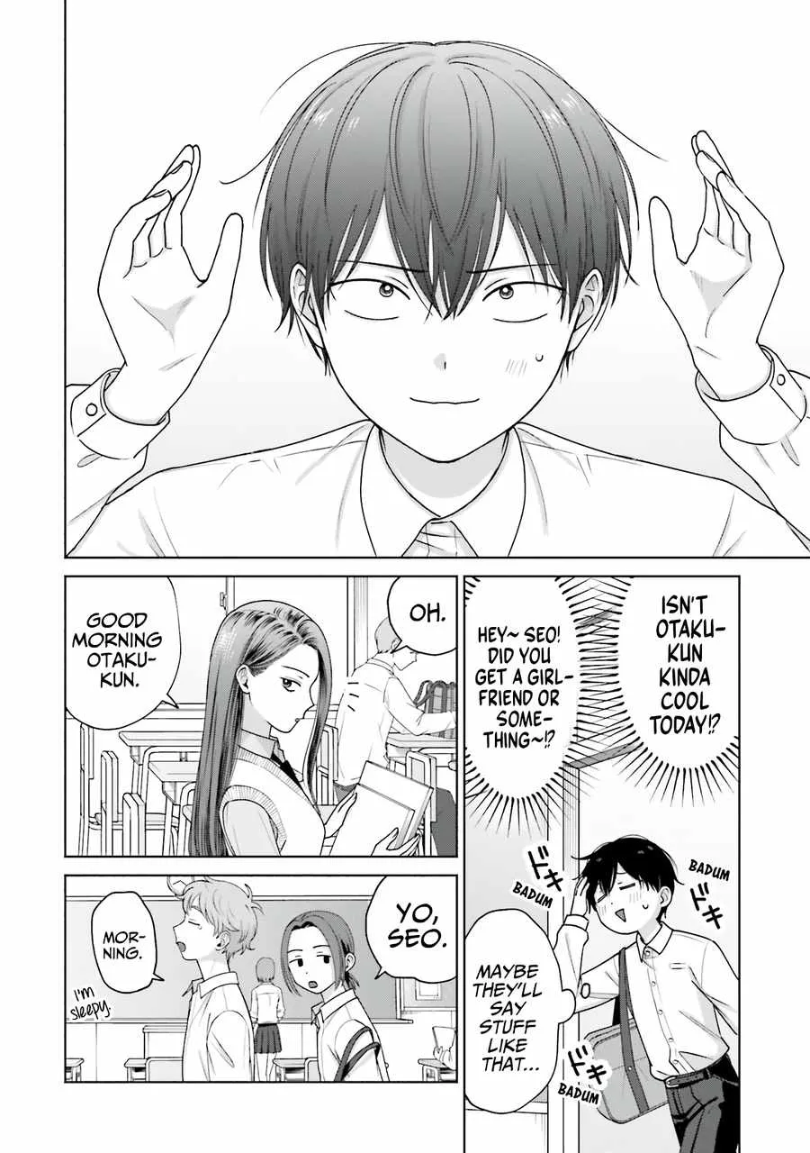 Gal Can’t Be Kind to Otaku!? Chapter 30 page 6 - 