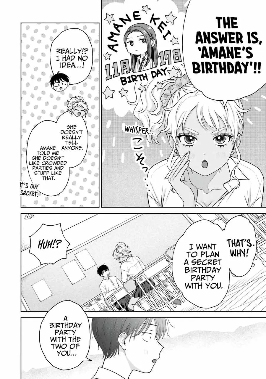 Gal Can’t Be Kind to Otaku!? Chapter 30 page 10 - 