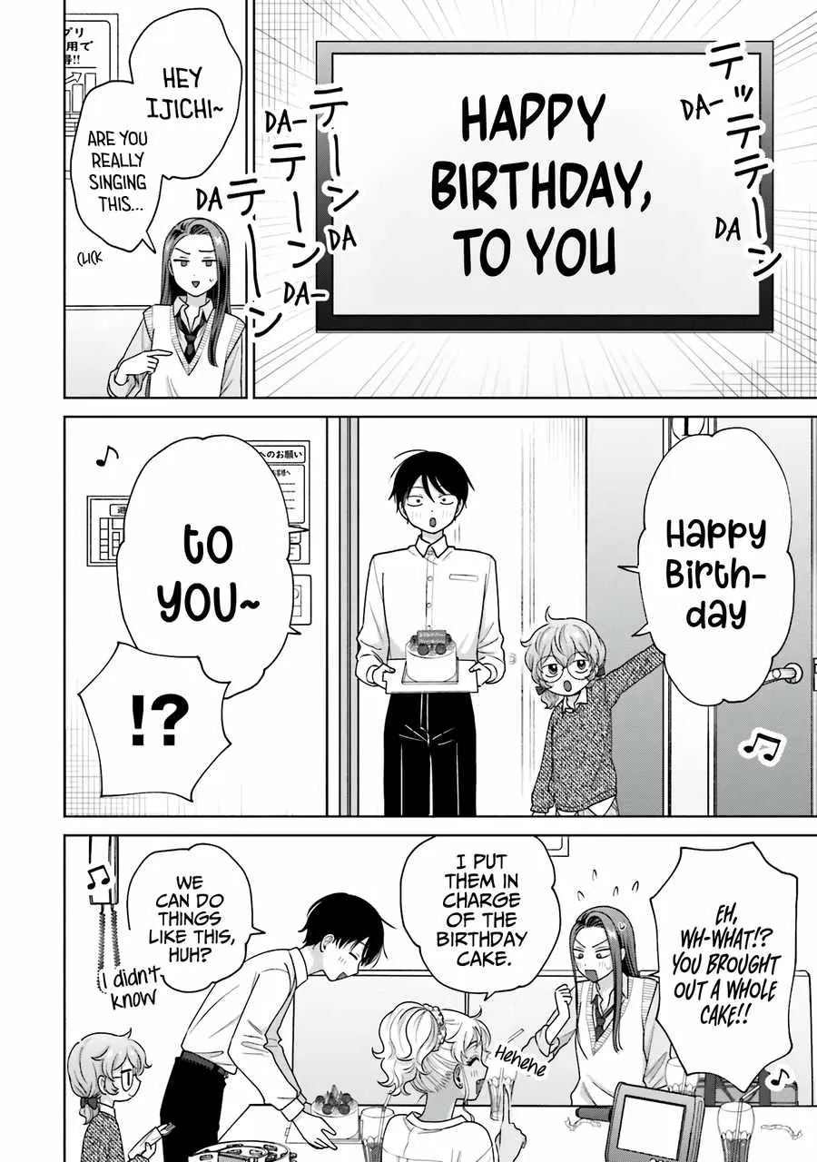 Gal Can’t Be Kind to Otaku!? Chapter 31 page 12 - 
