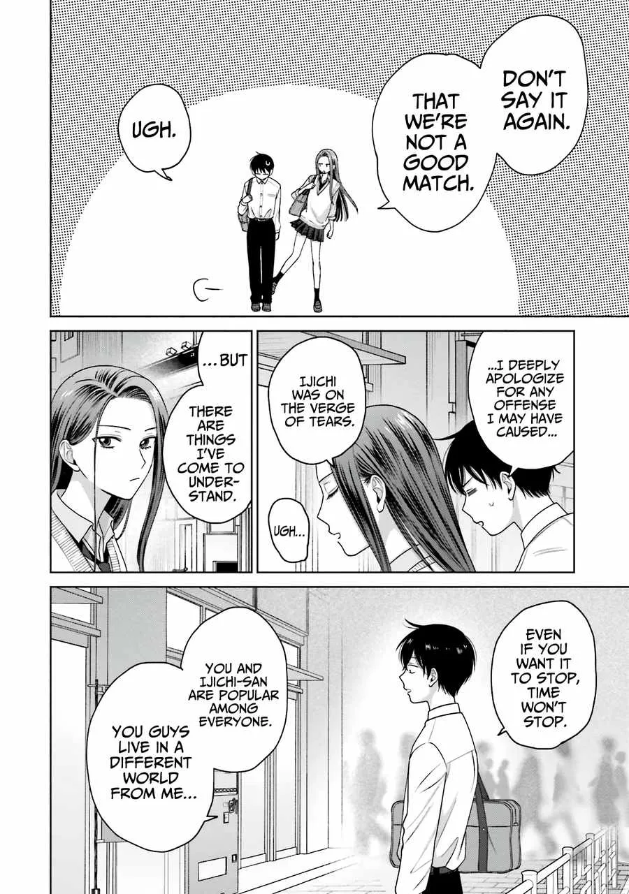 Gal Can’t Be Kind to Otaku!? Chapter 31 page 16 - 