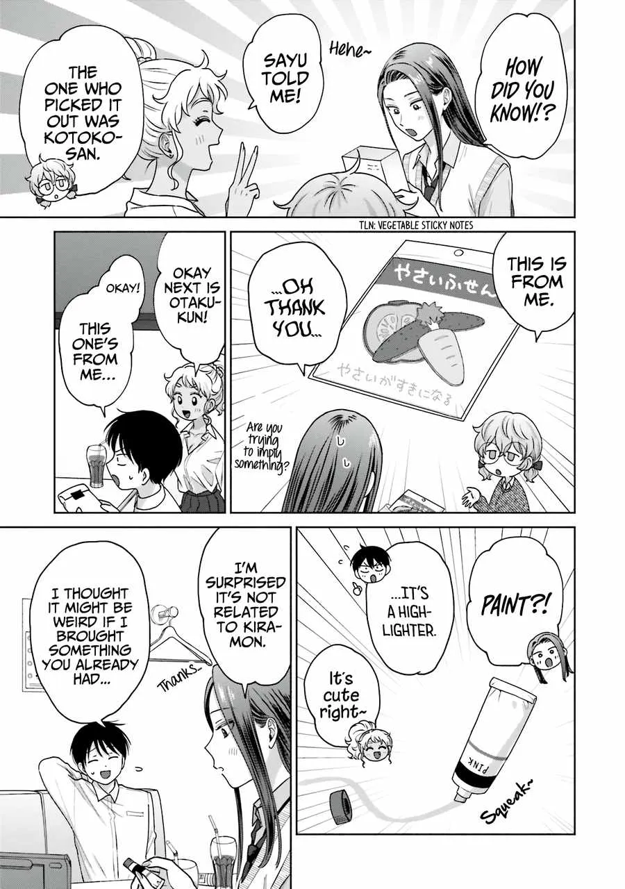 Gal Can’t Be Kind to Otaku!? Chapter 31 page 5 - 