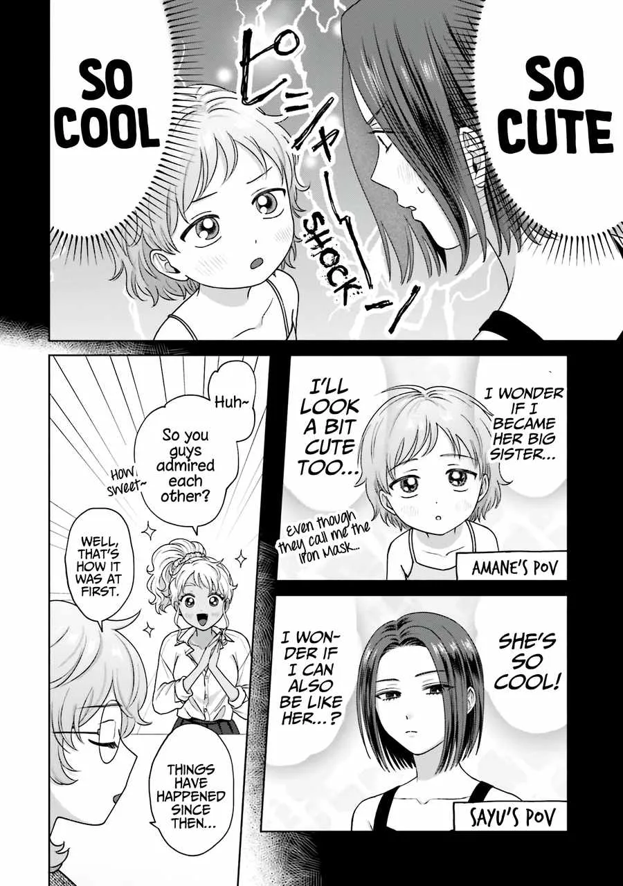 Gal Can’t Be Kind to Otaku!? Chapter 31 page 8 - 