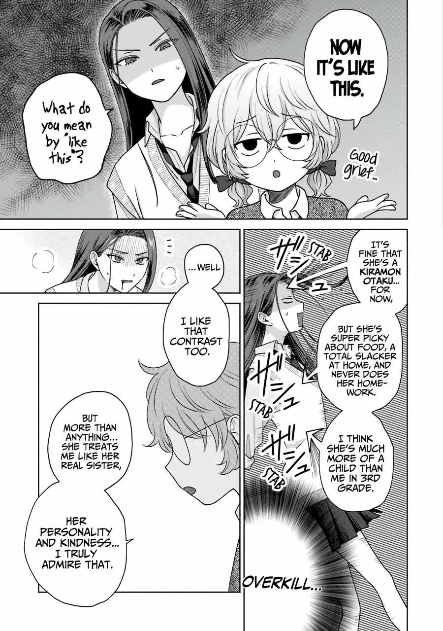 Gal Can’t Be Kind to Otaku!? Chapter 31 page 9 - 
