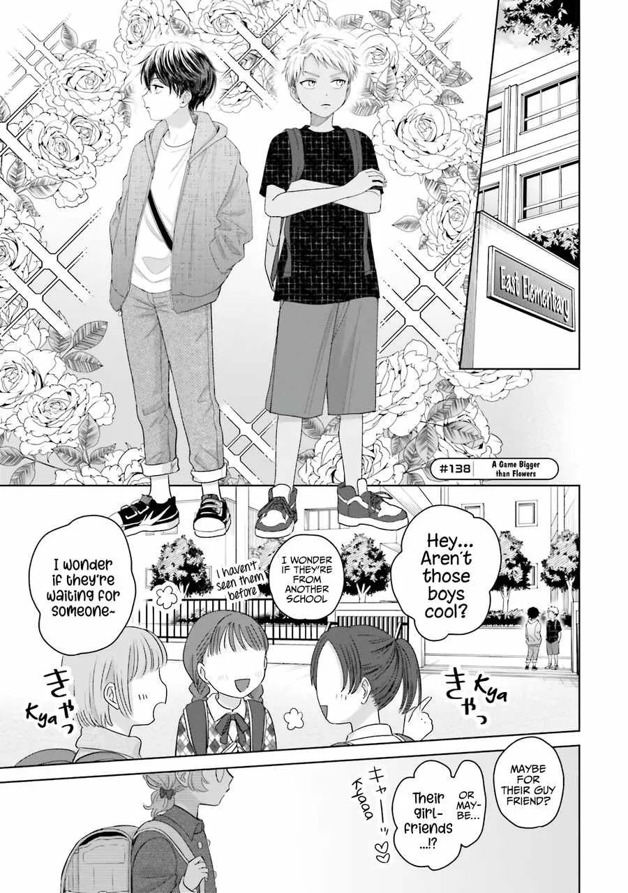 Gal Can’t Be Kind to Otaku!? Chapter 32 page 11 - 