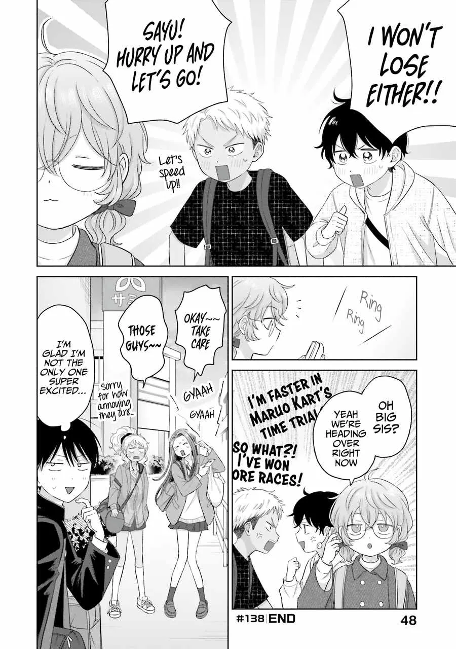 Gal Can’t Be Kind to Otaku!? Chapter 32 page 14 - 