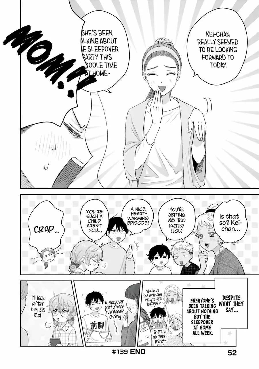 Gal Can’t Be Kind to Otaku!? Chapter 32 page 18 - 