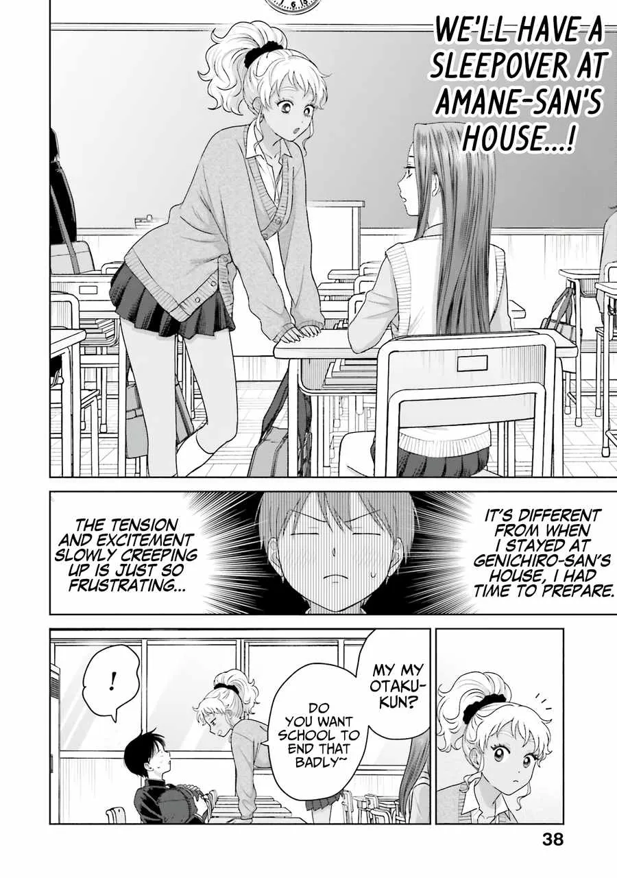 Gal Can’t Be Kind to Otaku!? Chapter 32 page 4 - 