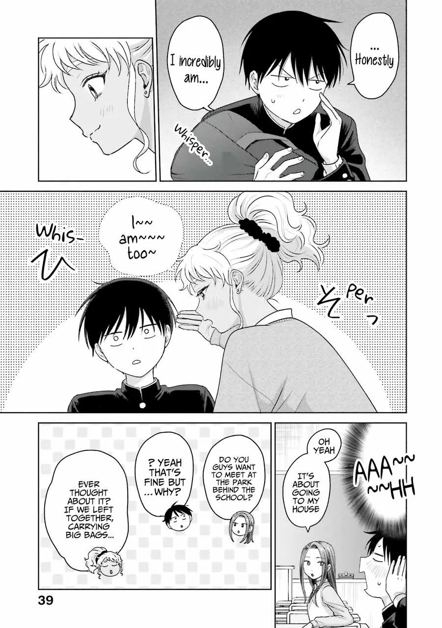 Gal Can’t Be Kind to Otaku!? Chapter 32 page 5 - 
