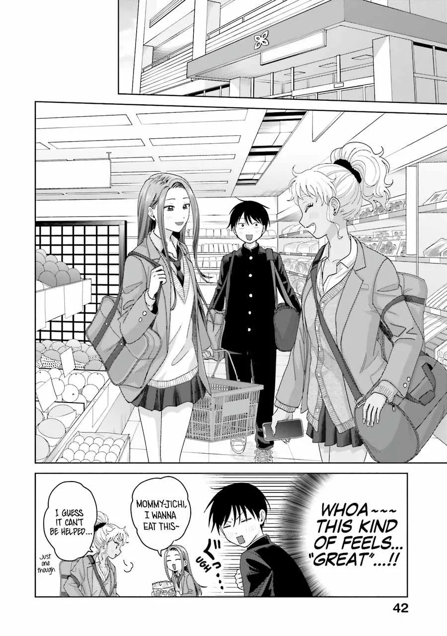 Gal Can’t Be Kind to Otaku!? Chapter 32 page 8 - 