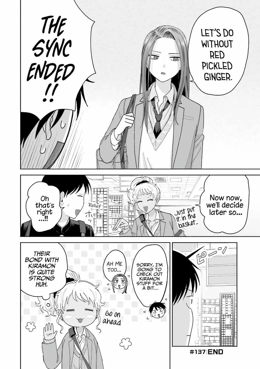Gal Can’t Be Kind to Otaku!? Chapter 32 page 10 - 