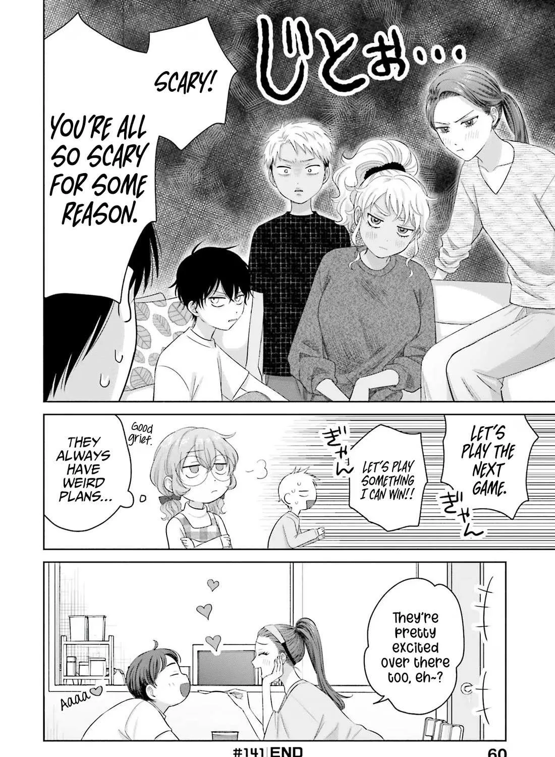Gal Can’t Be Kind to Otaku!? Chapter 33 page 15 - 