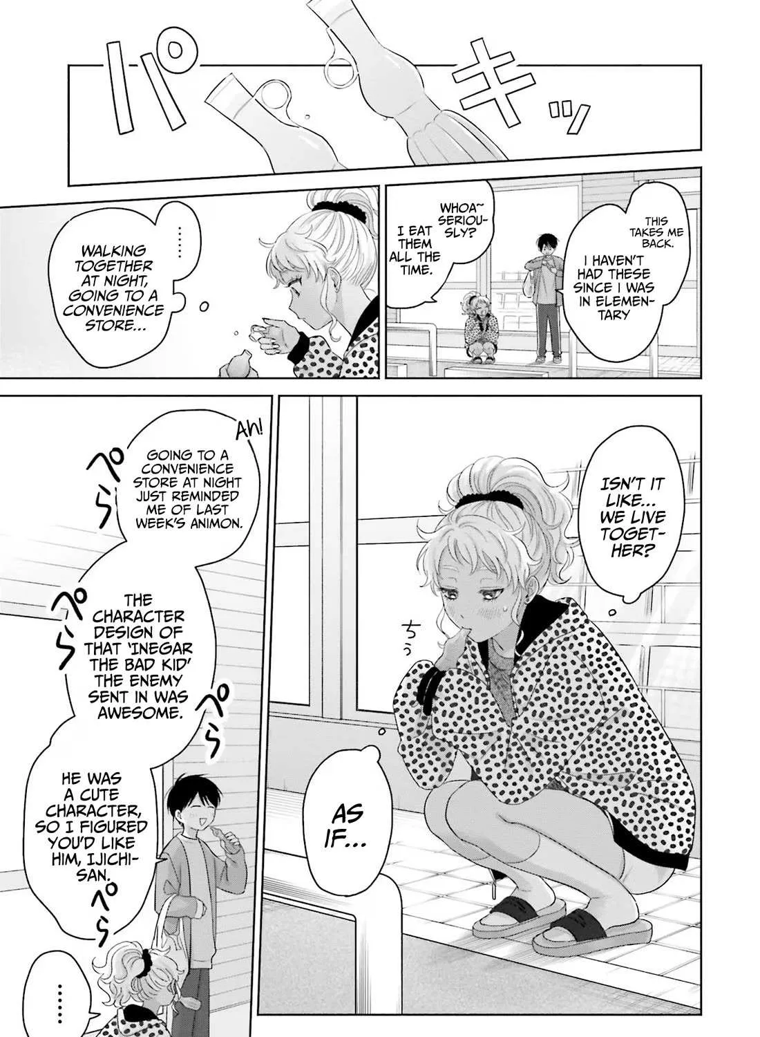 Gal Can’t Be Kind to Otaku!? Chapter 33 page 21 - 
