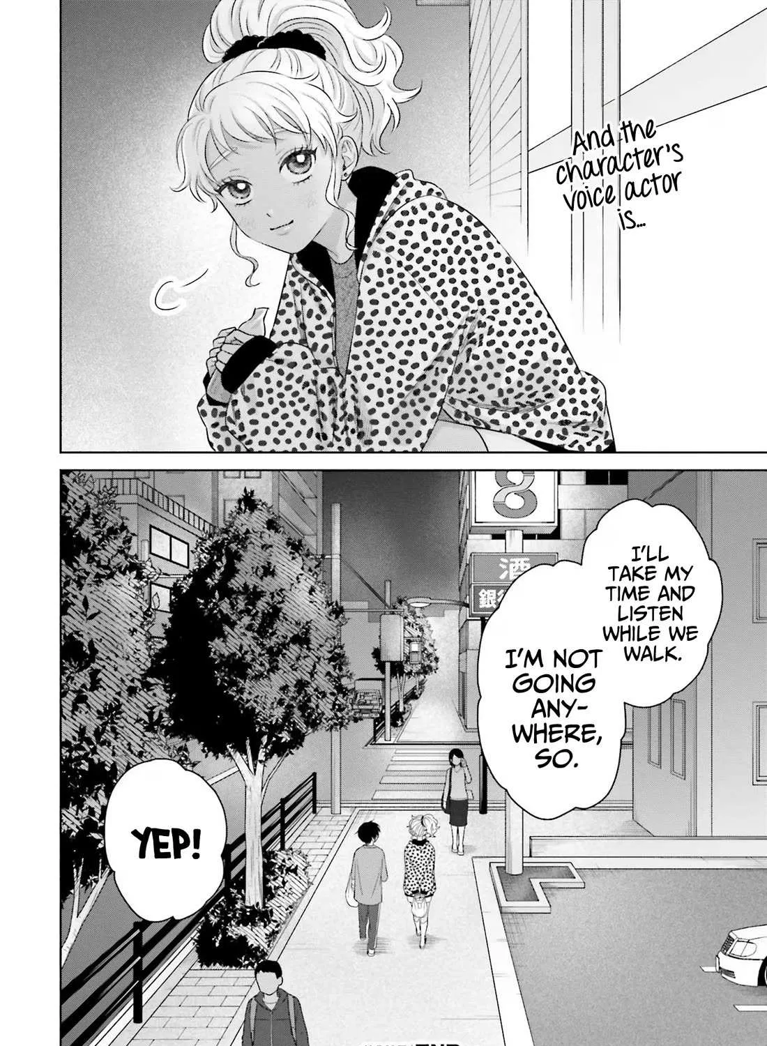 Gal Can’t Be Kind to Otaku!? Chapter 33 page 23 - 