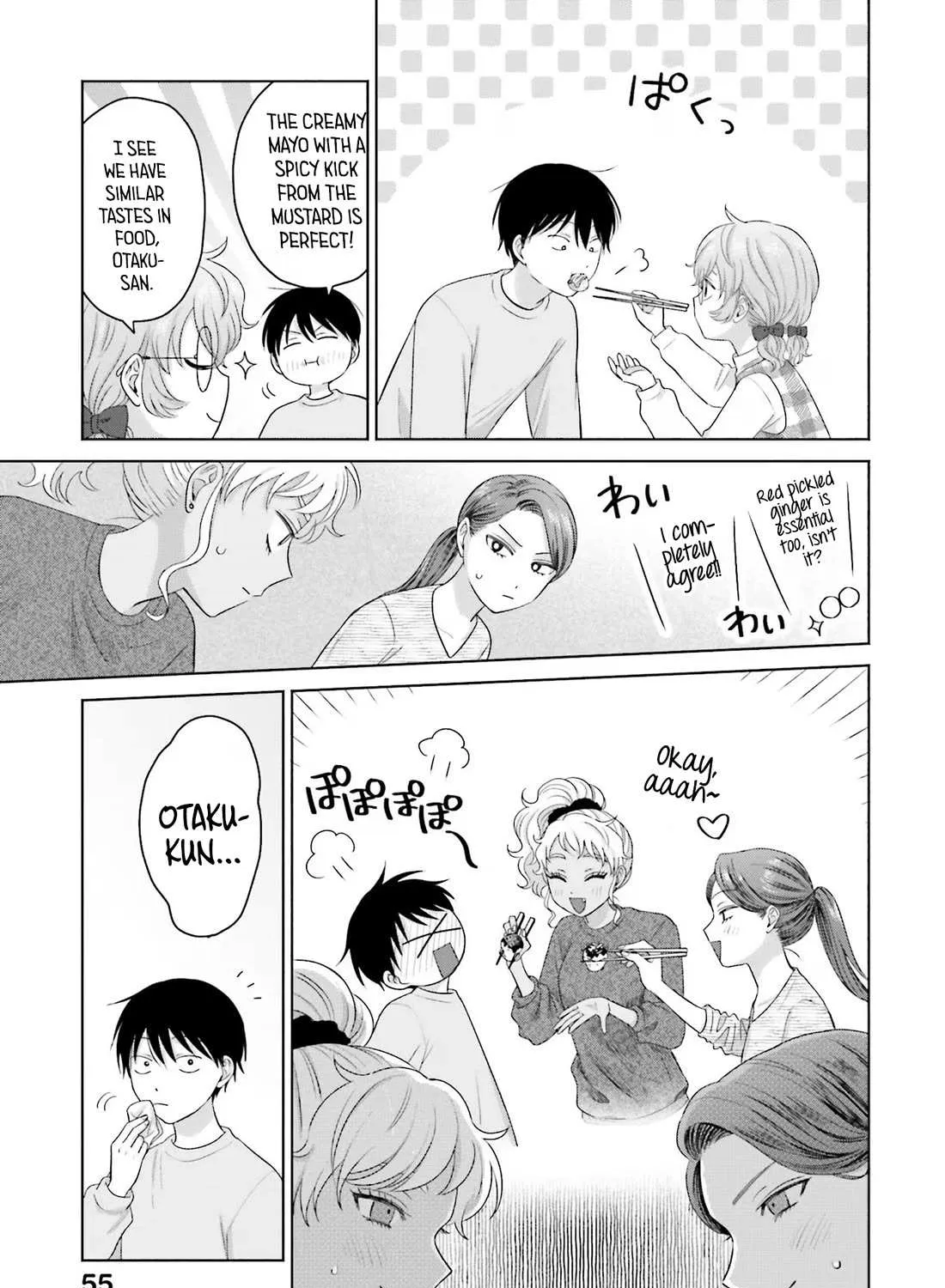 Gal Can’t Be Kind to Otaku!? Chapter 33 page 5 - 