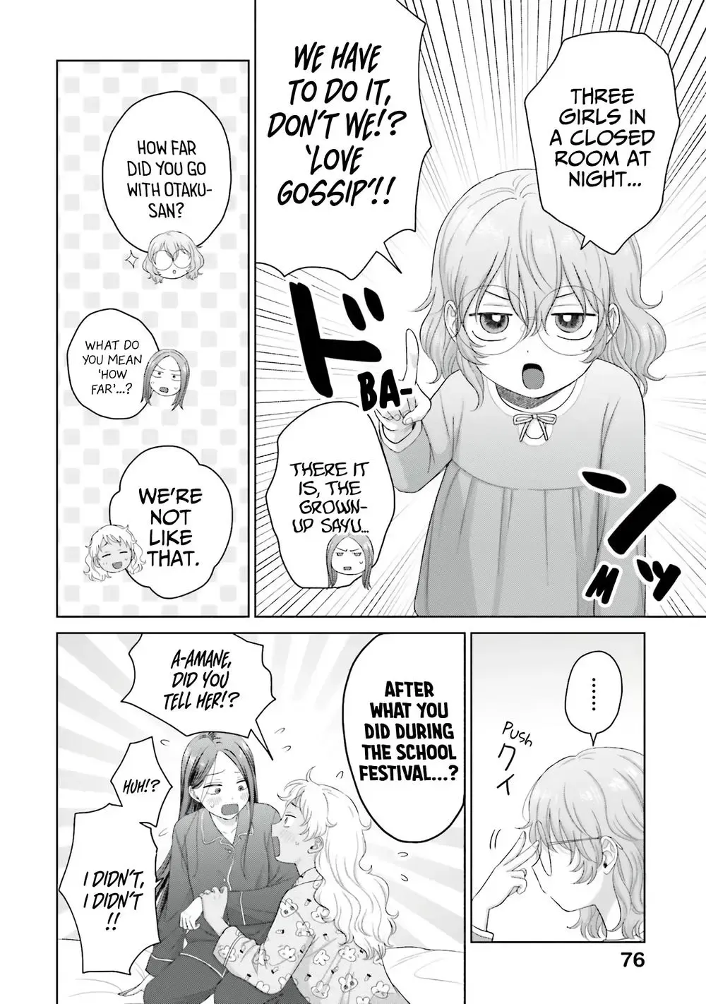 Gal Can’t Be Kind to Otaku!? Chapter 34 page 11 - 