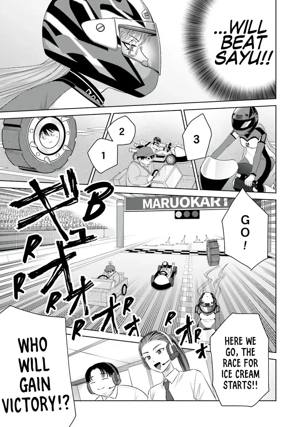 Gal Can’t Be Kind to Otaku!? Chapter 34 page 4 - 
