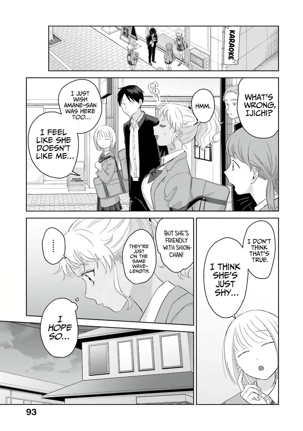 Gal Can’t Be Kind to Otaku!? Chapter 35 page 11 - 