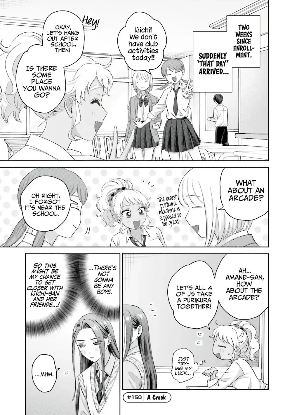 Gal Can’t Be Kind to Otaku!? Chapter 35 page 13 - 