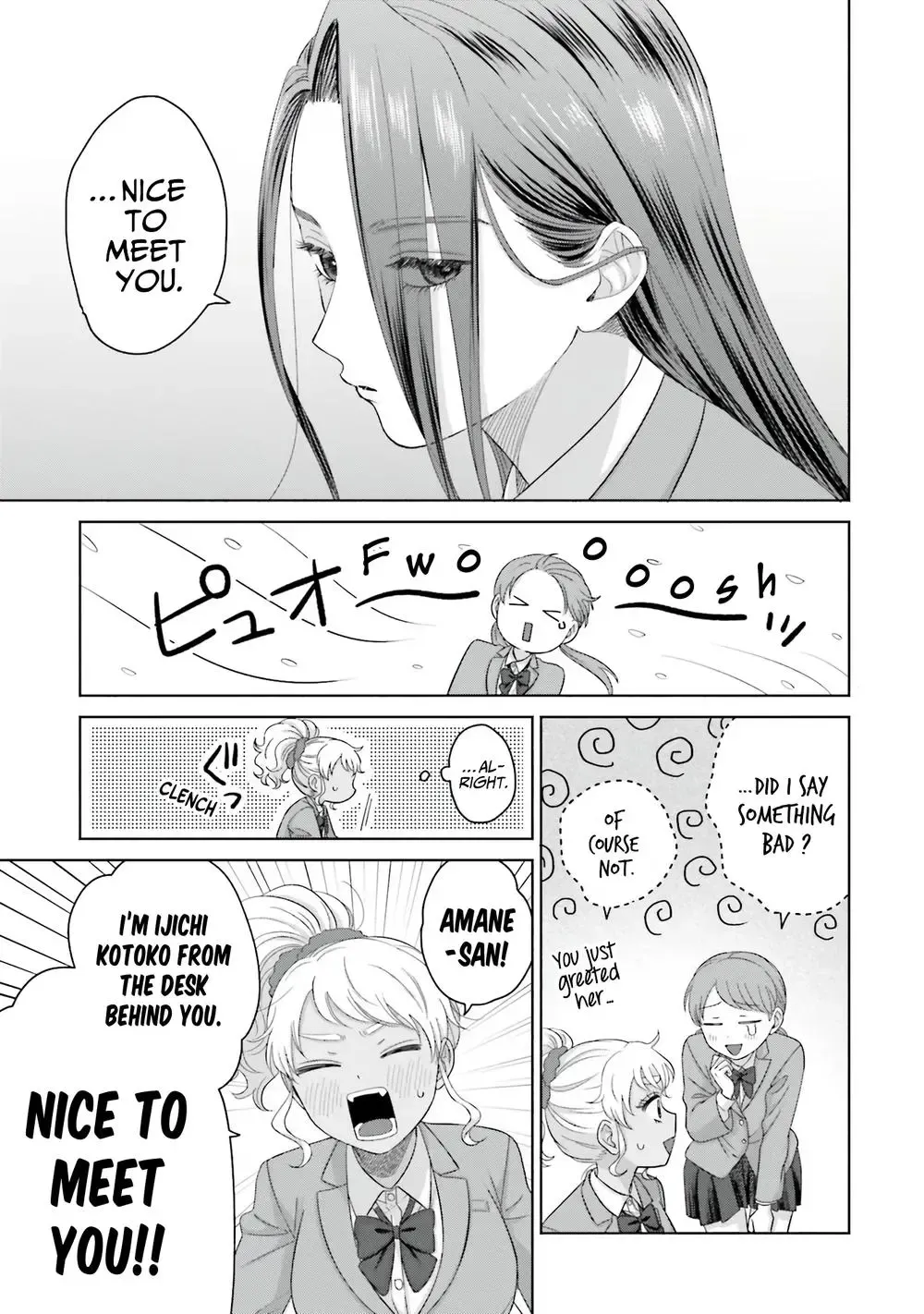 Gal Can’t Be Kind to Otaku!? Chapter 35 page 7 - 