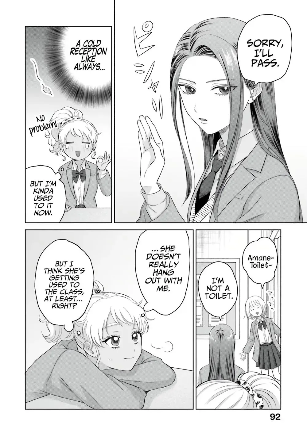 Gal Can’t Be Kind to Otaku!? Chapter 35 page 10 - 